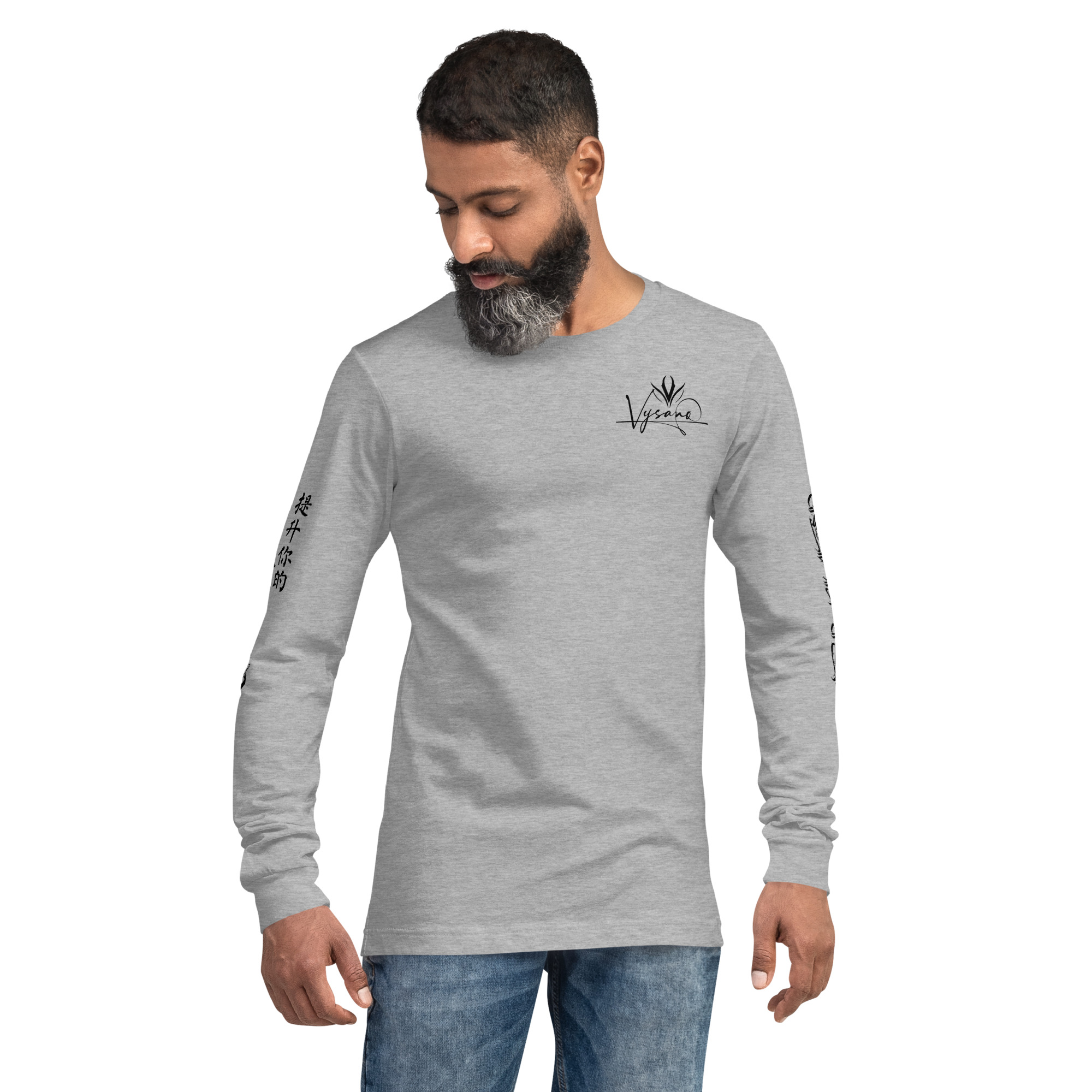 VYSANO Men's Long Sleeve Tee, Grey Skies - Image 2