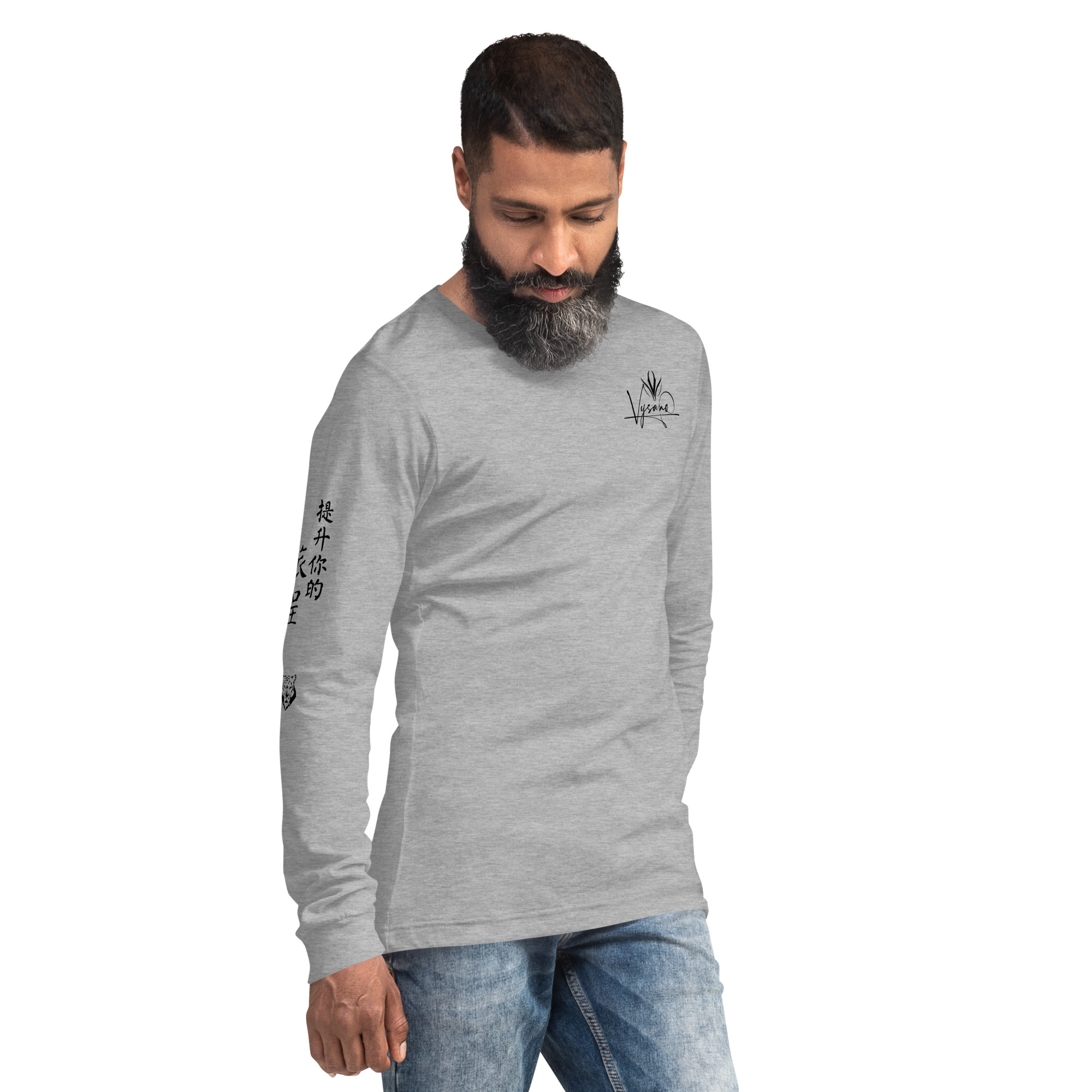 VYSANO Men's Long Sleeve Tee, Grey Skies - Image 4